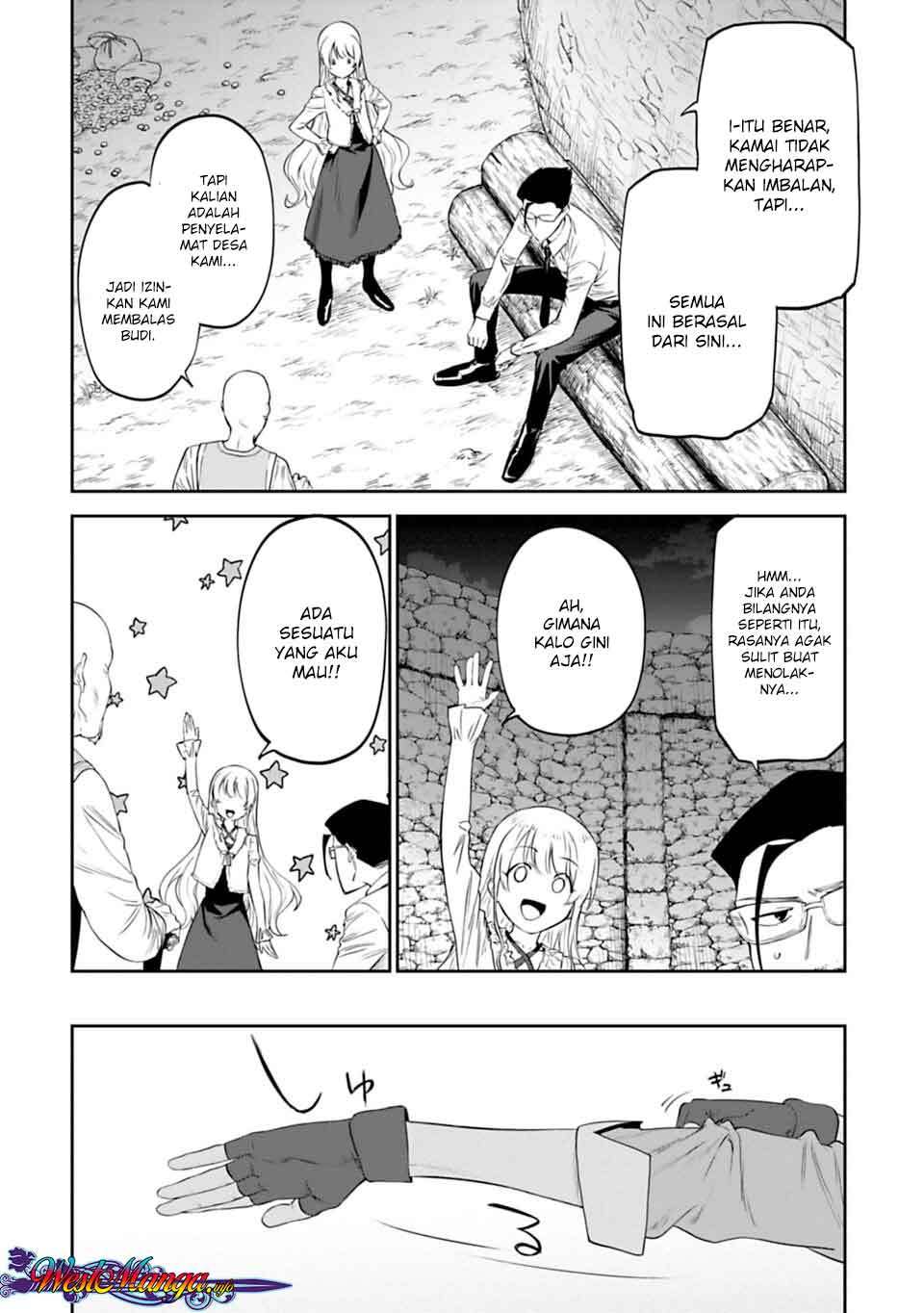 Fantasy Bishoujo Juniku Ojisan to Chapter 07 Gambar 12